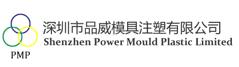 MOLD MOULD PLASTIC TOOL TOOLING MOLDING