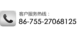 +86-755-27068125