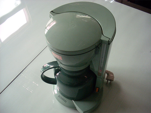 Home appliance